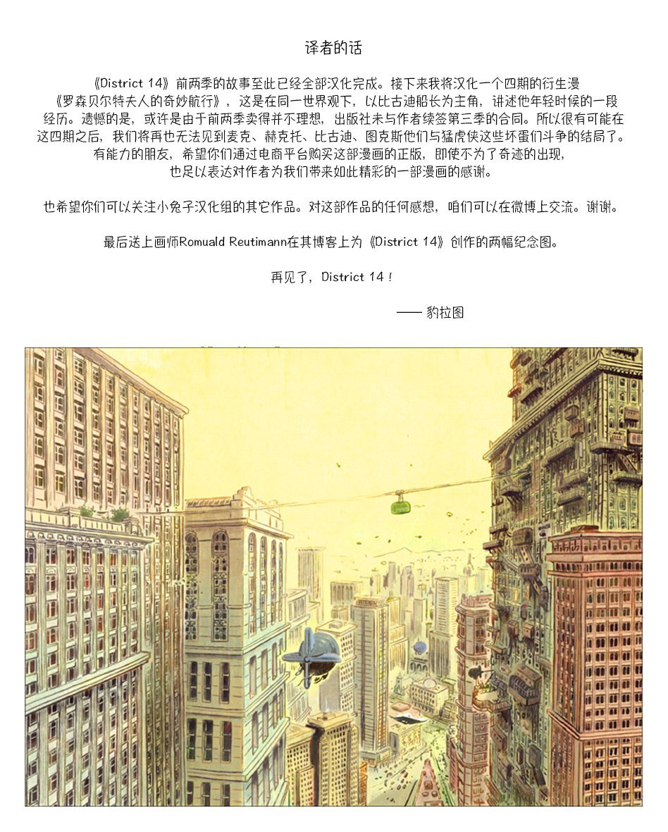 第24卷