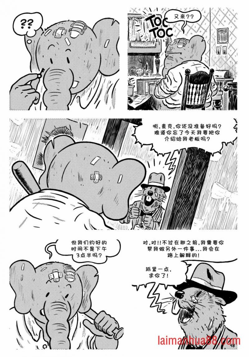 第03卷