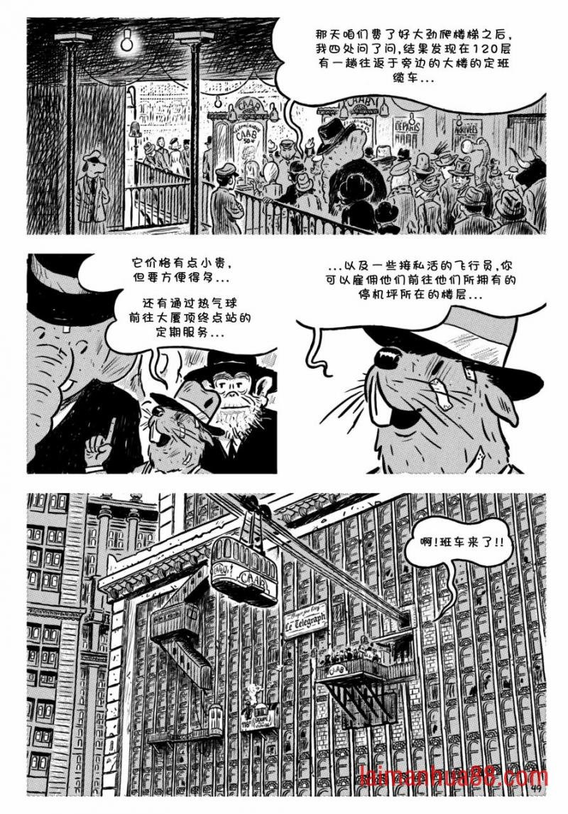 第03卷