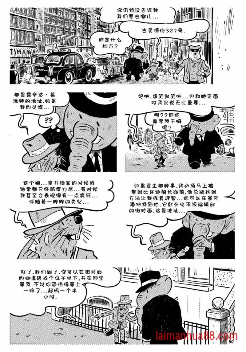 第03卷