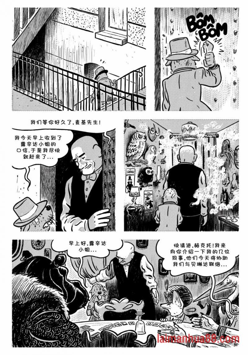 第03卷