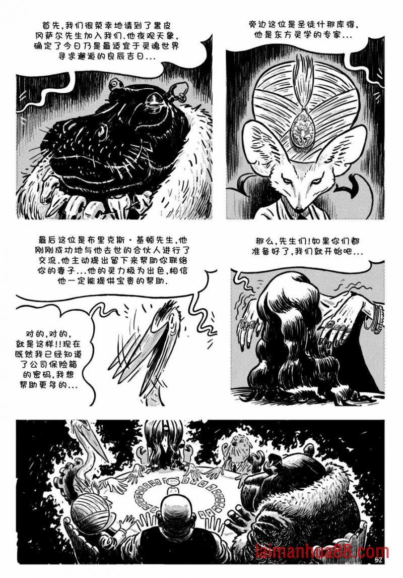 第03卷