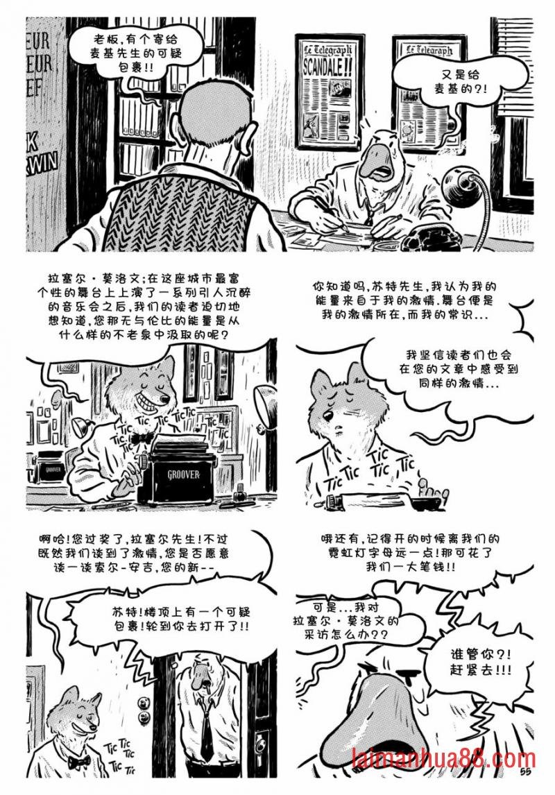 第03卷