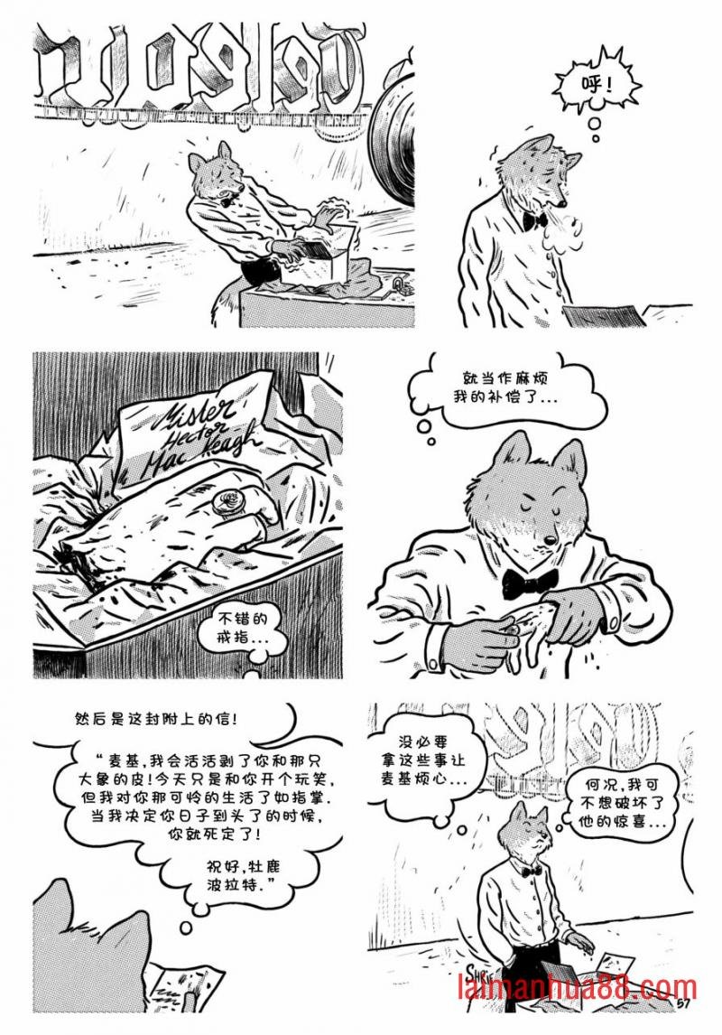 第03卷