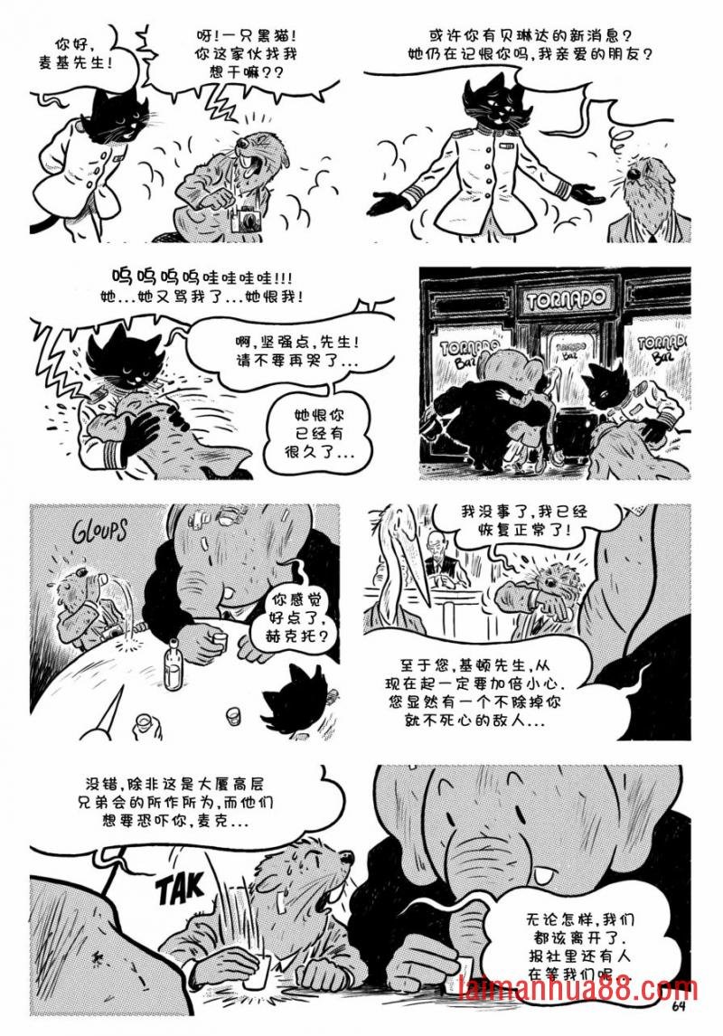 第03卷