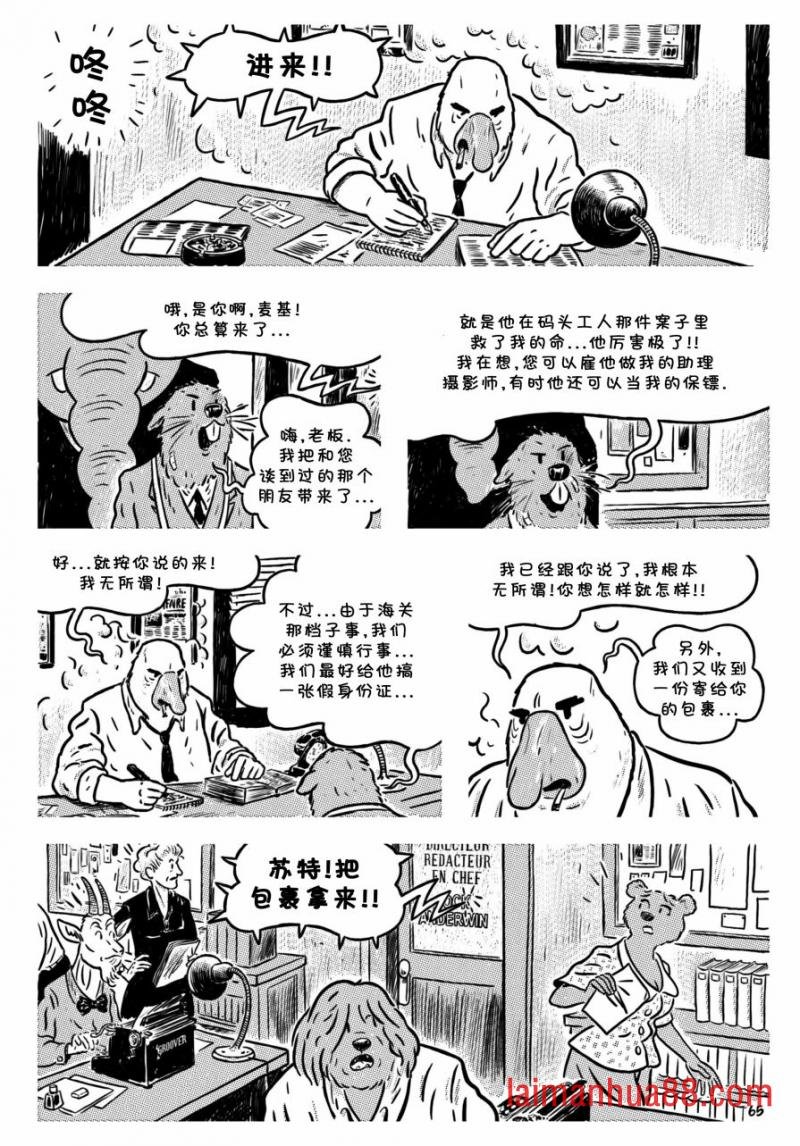 第03卷