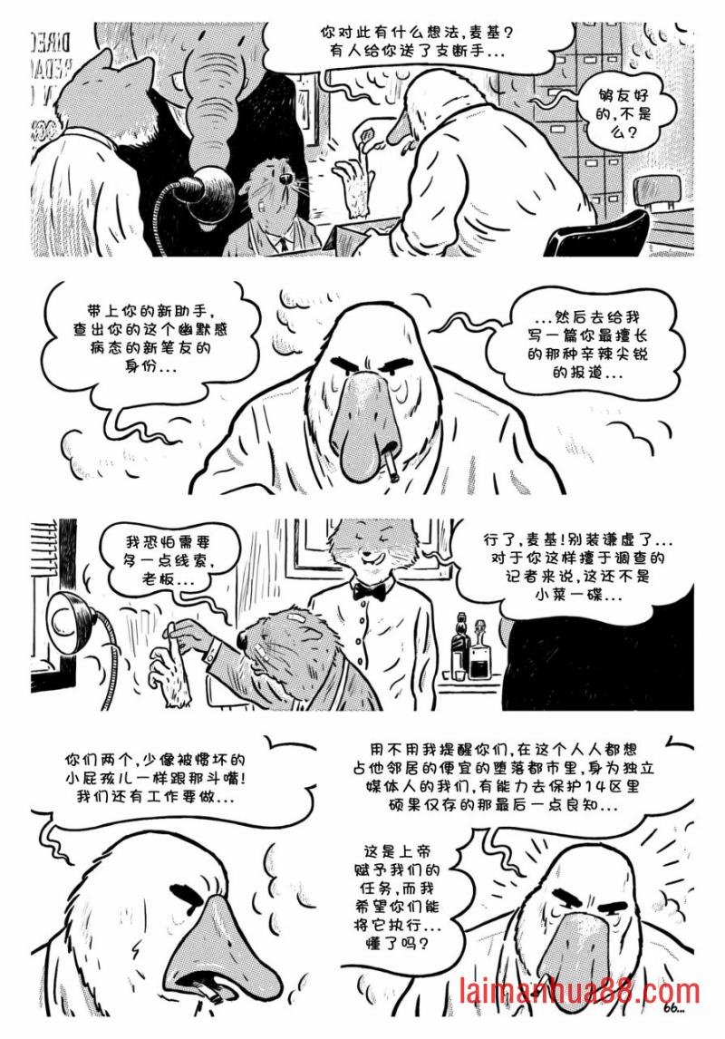 第03卷