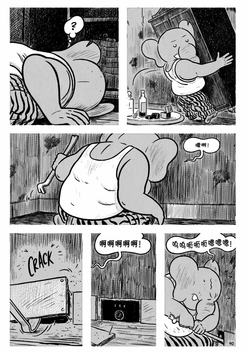 第05卷