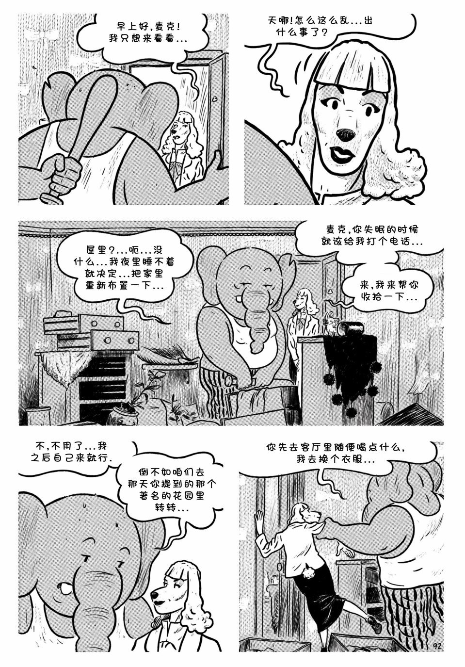 第05卷