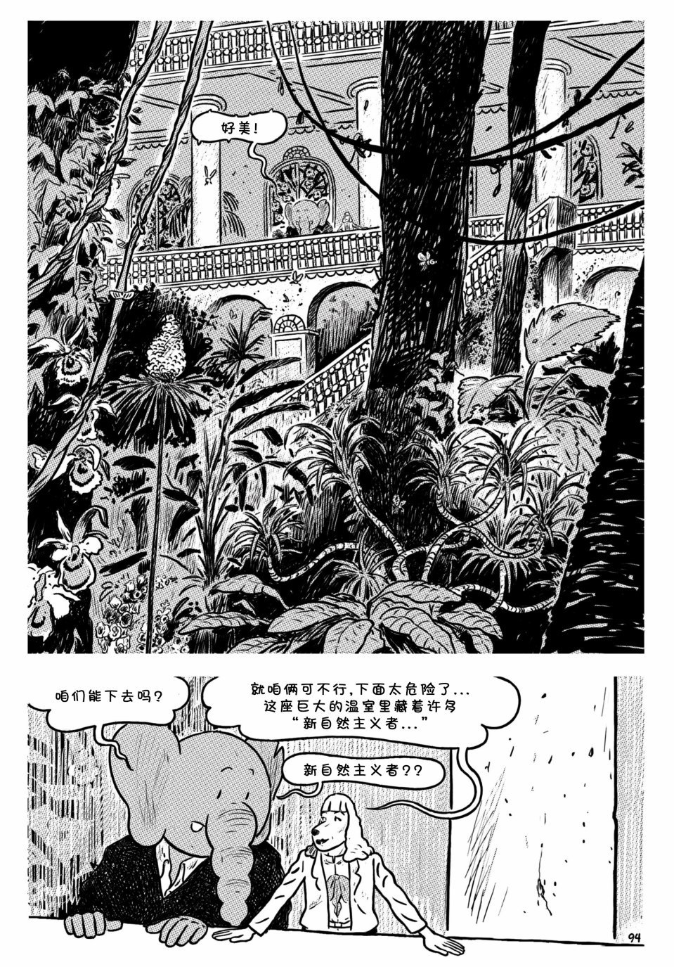 第05卷