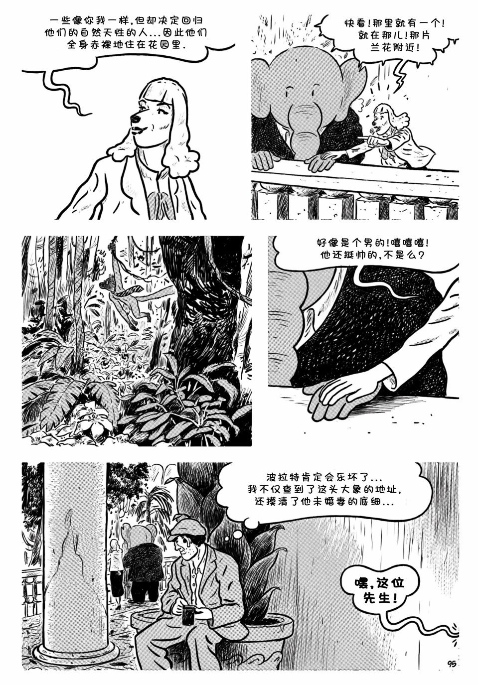 第05卷