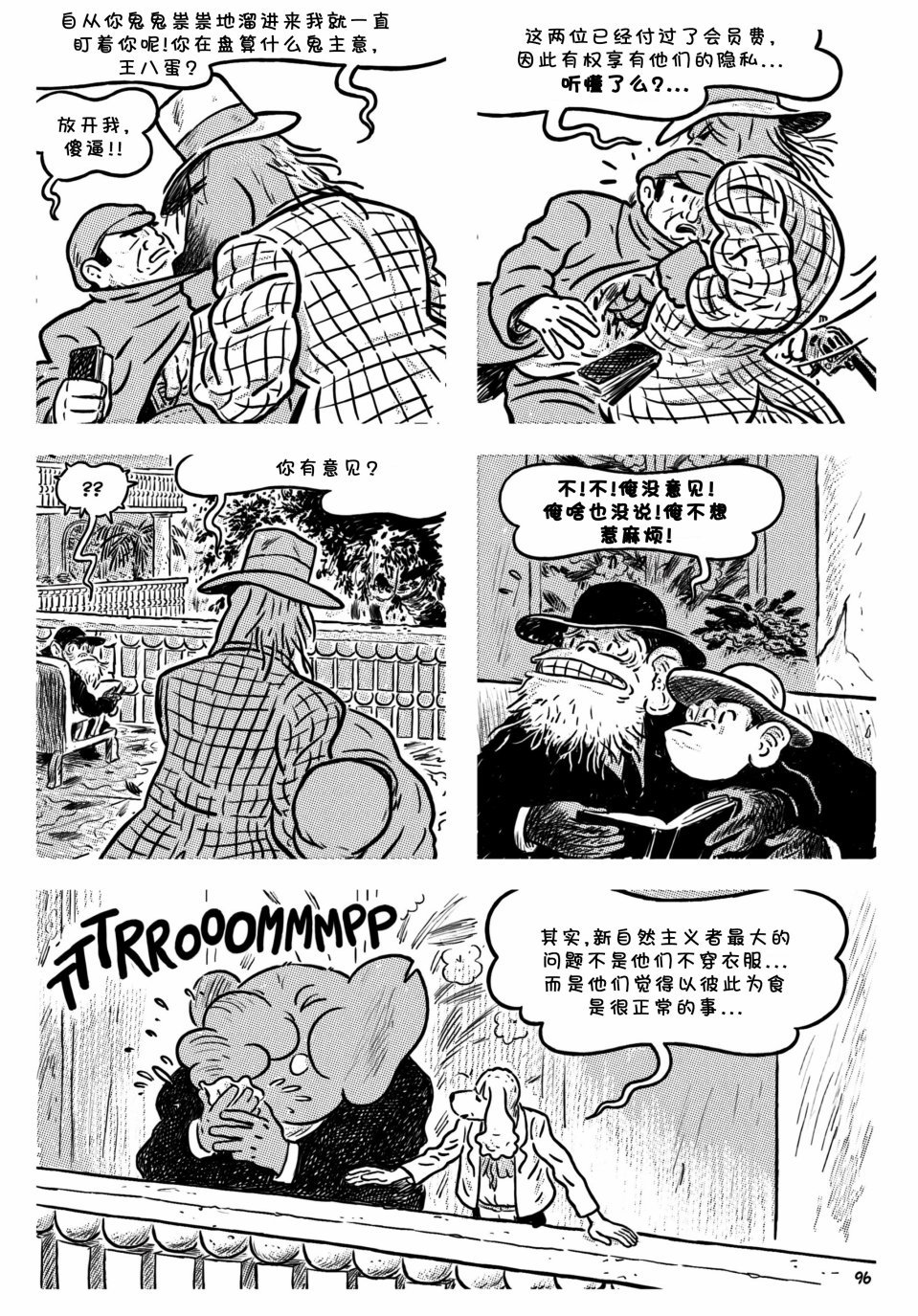 第05卷