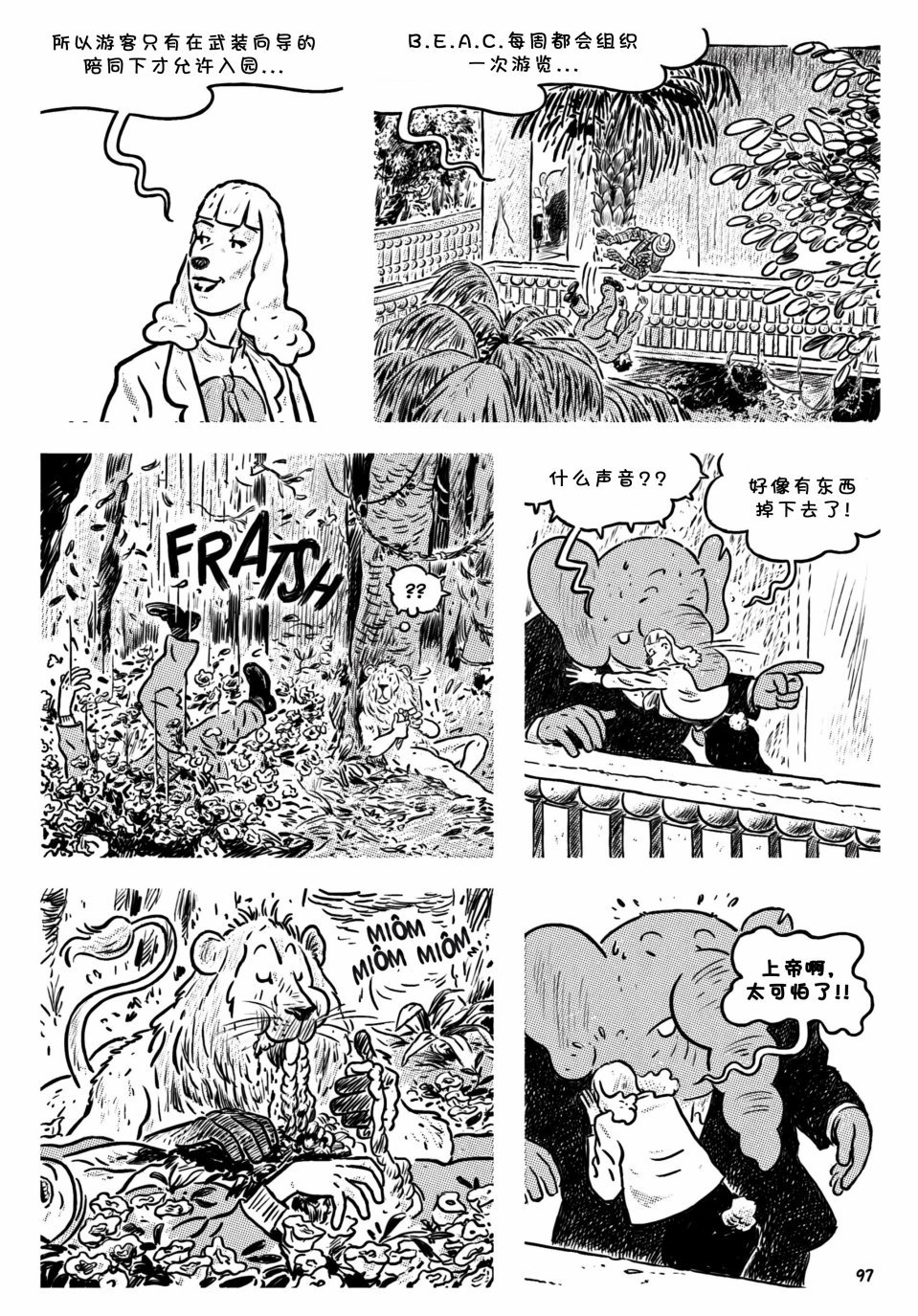 第05卷