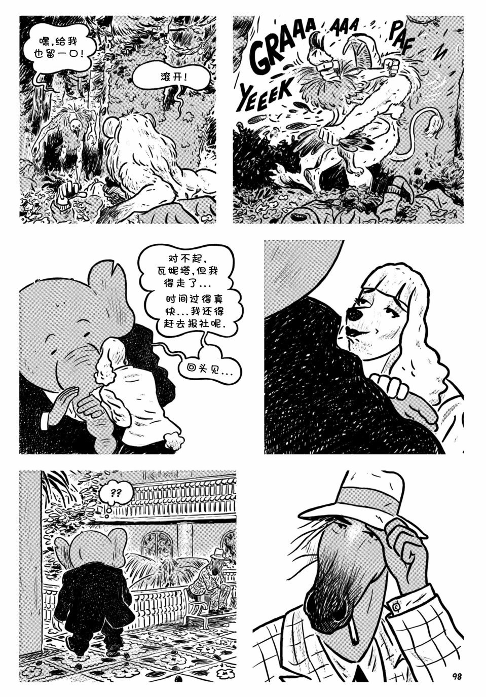 第05卷