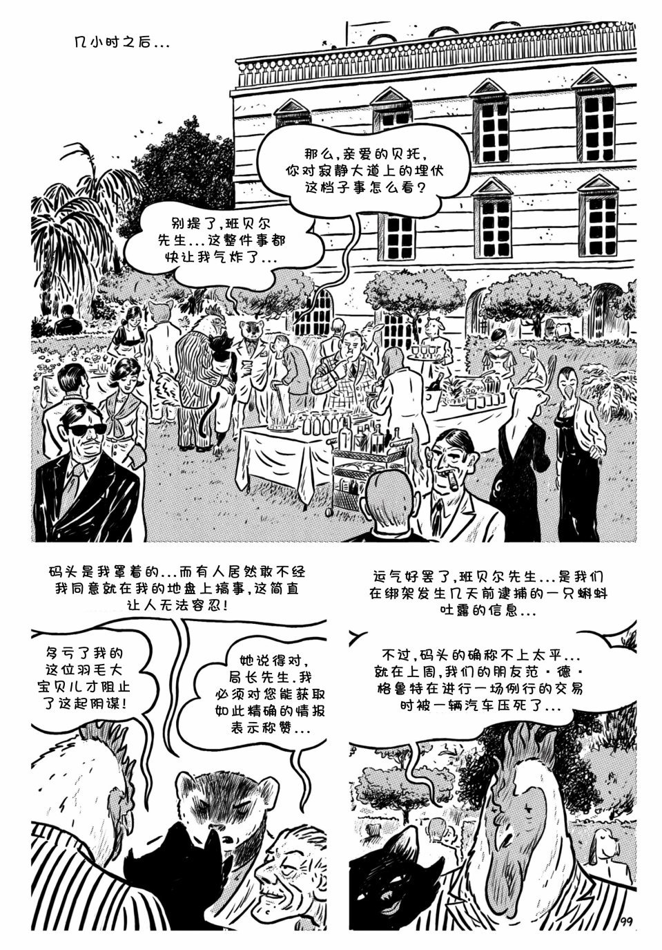 第05卷