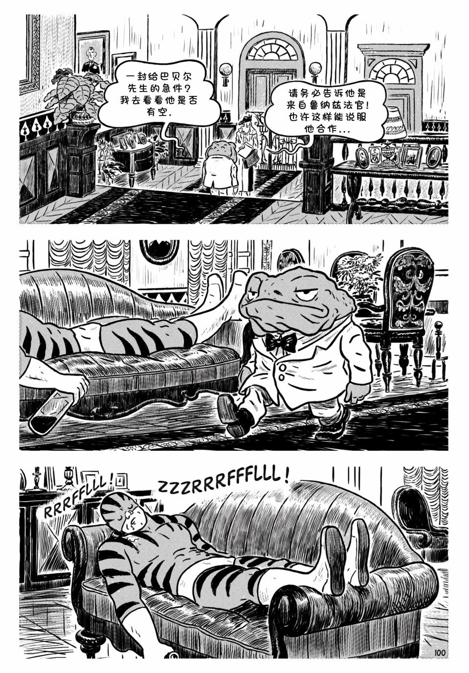 第05卷