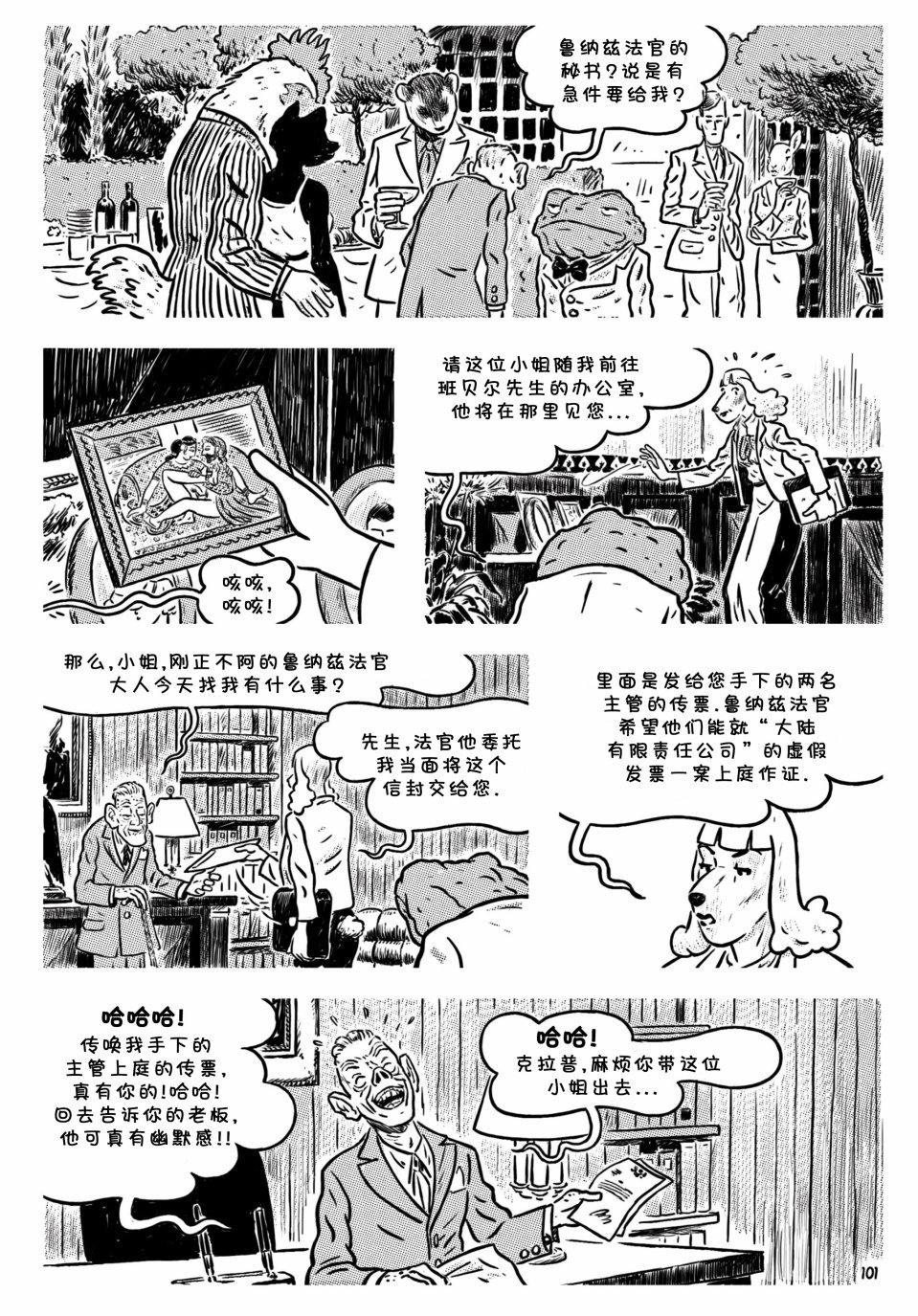 第05卷