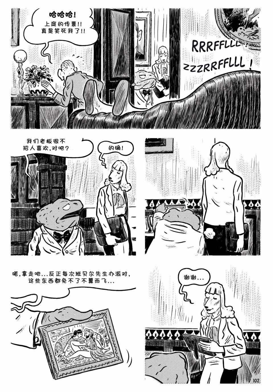 第05卷