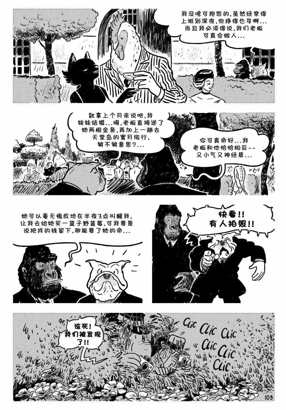 第05卷