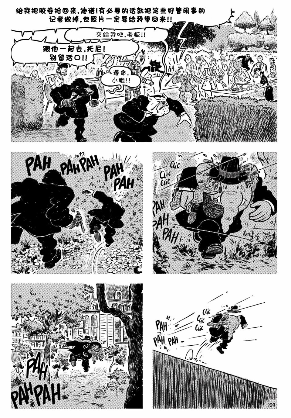 第05卷