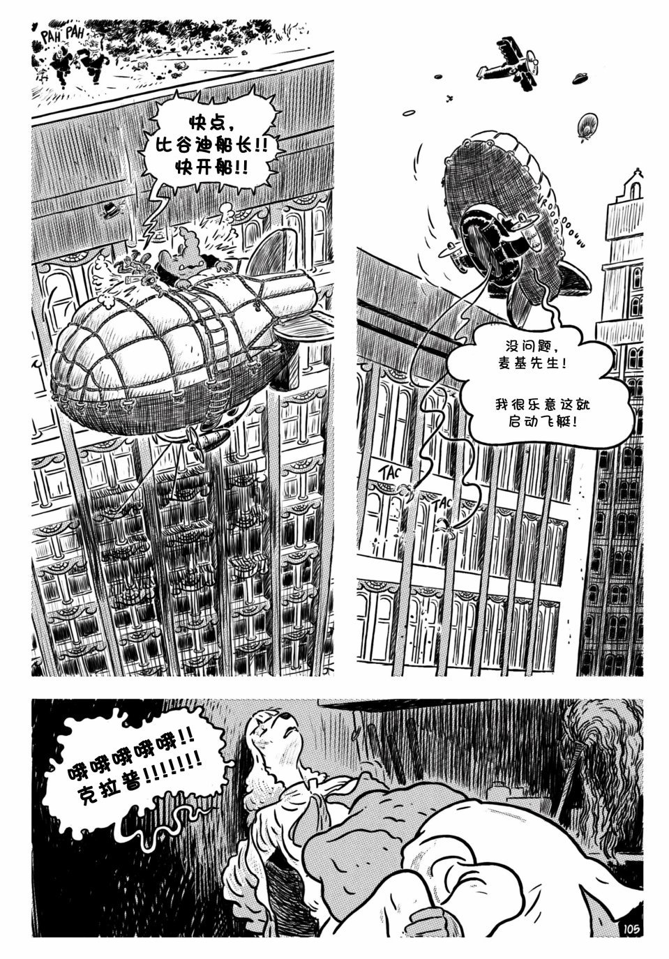 第05卷