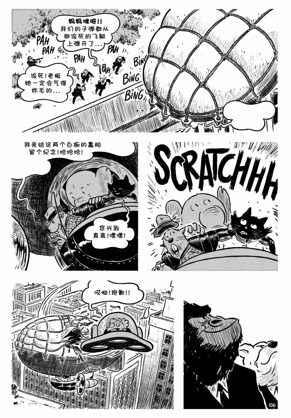 第05卷