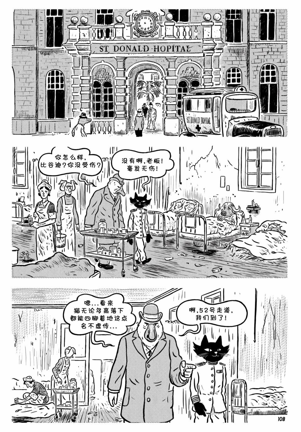 第05卷