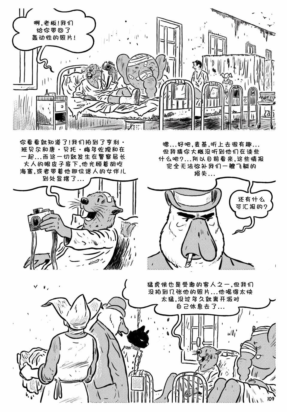 第05卷