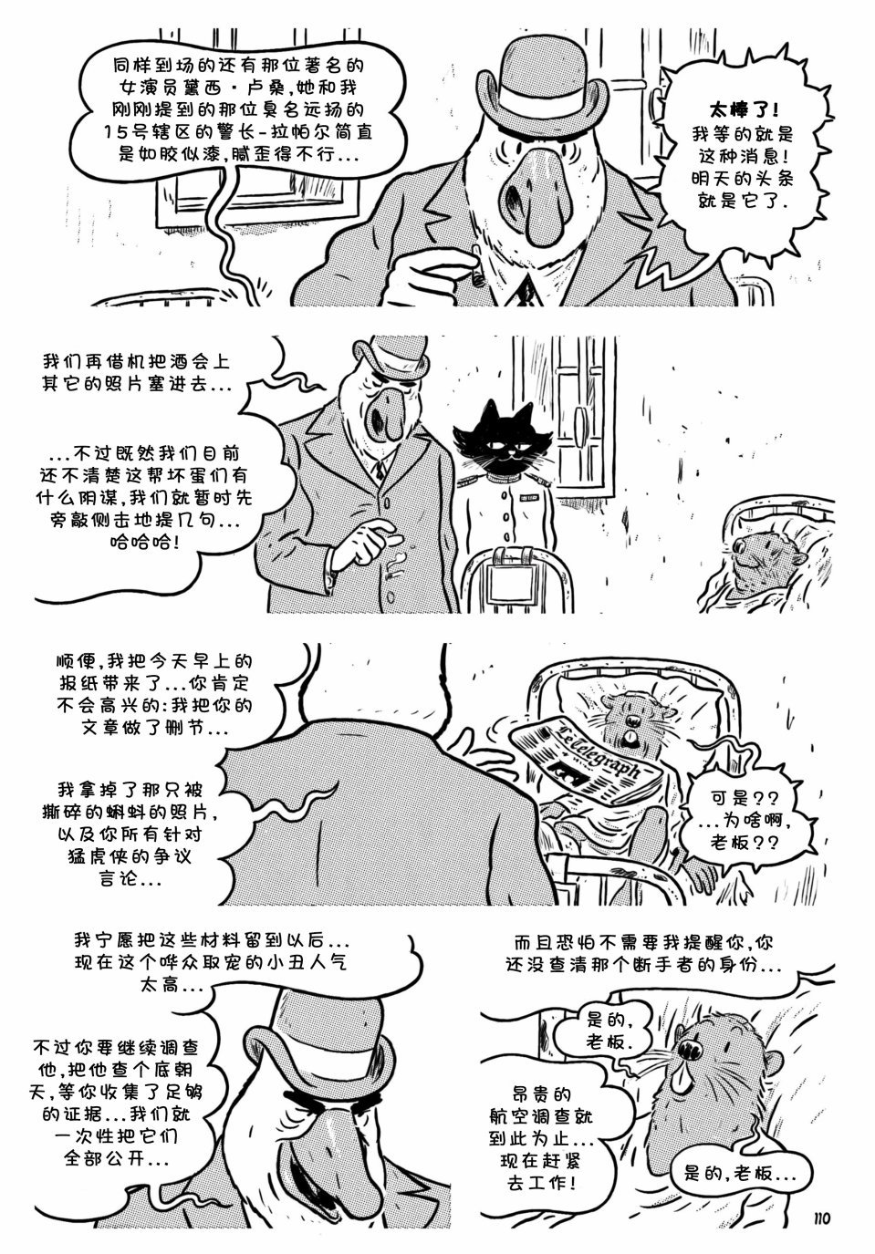 第05卷