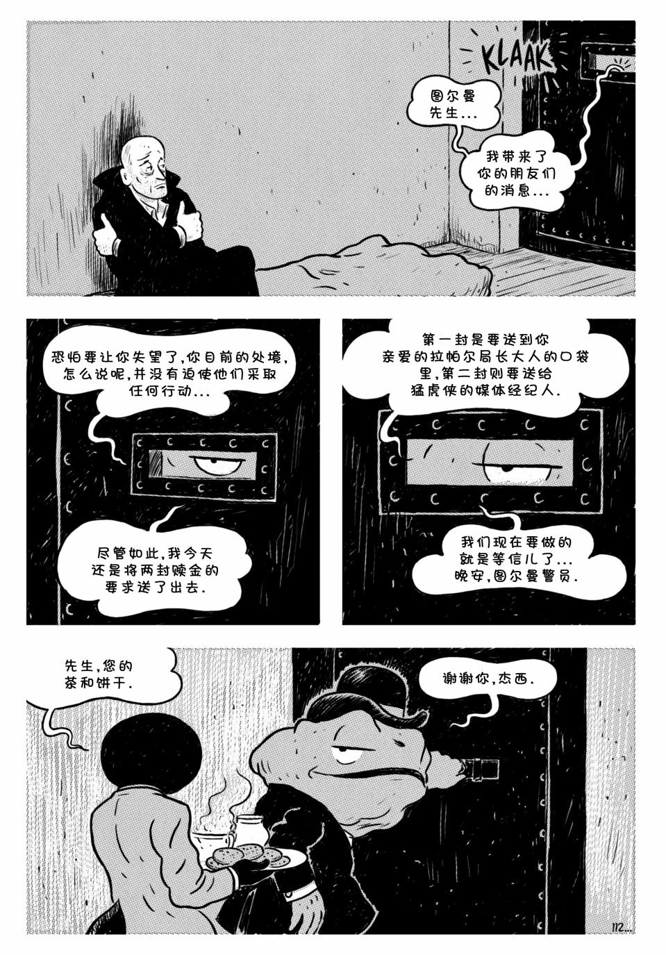第05卷