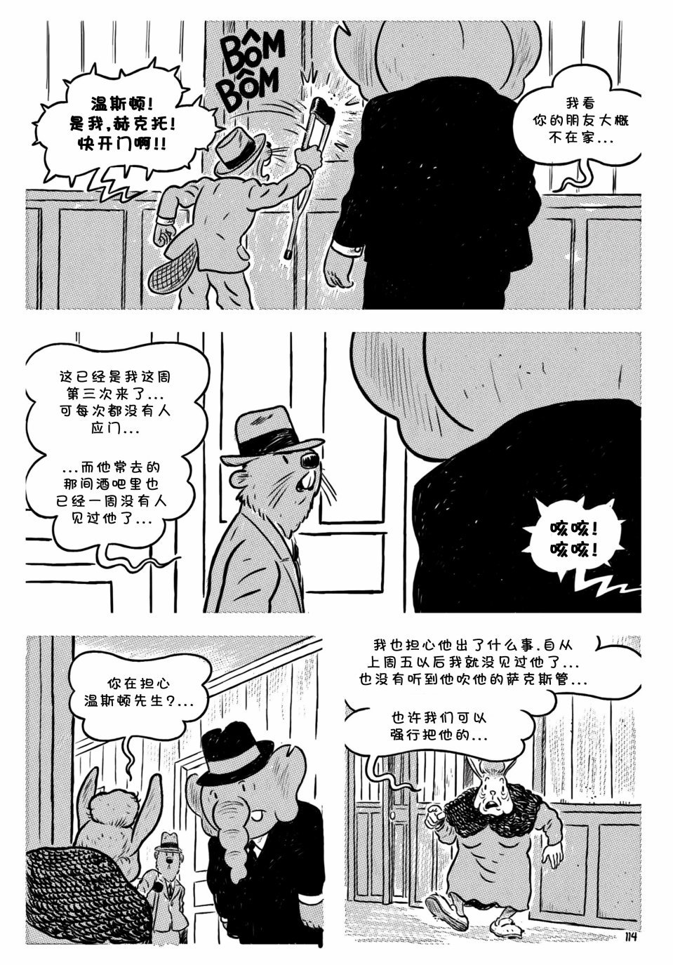 第06卷