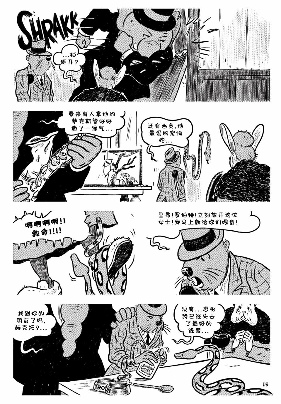 第06卷