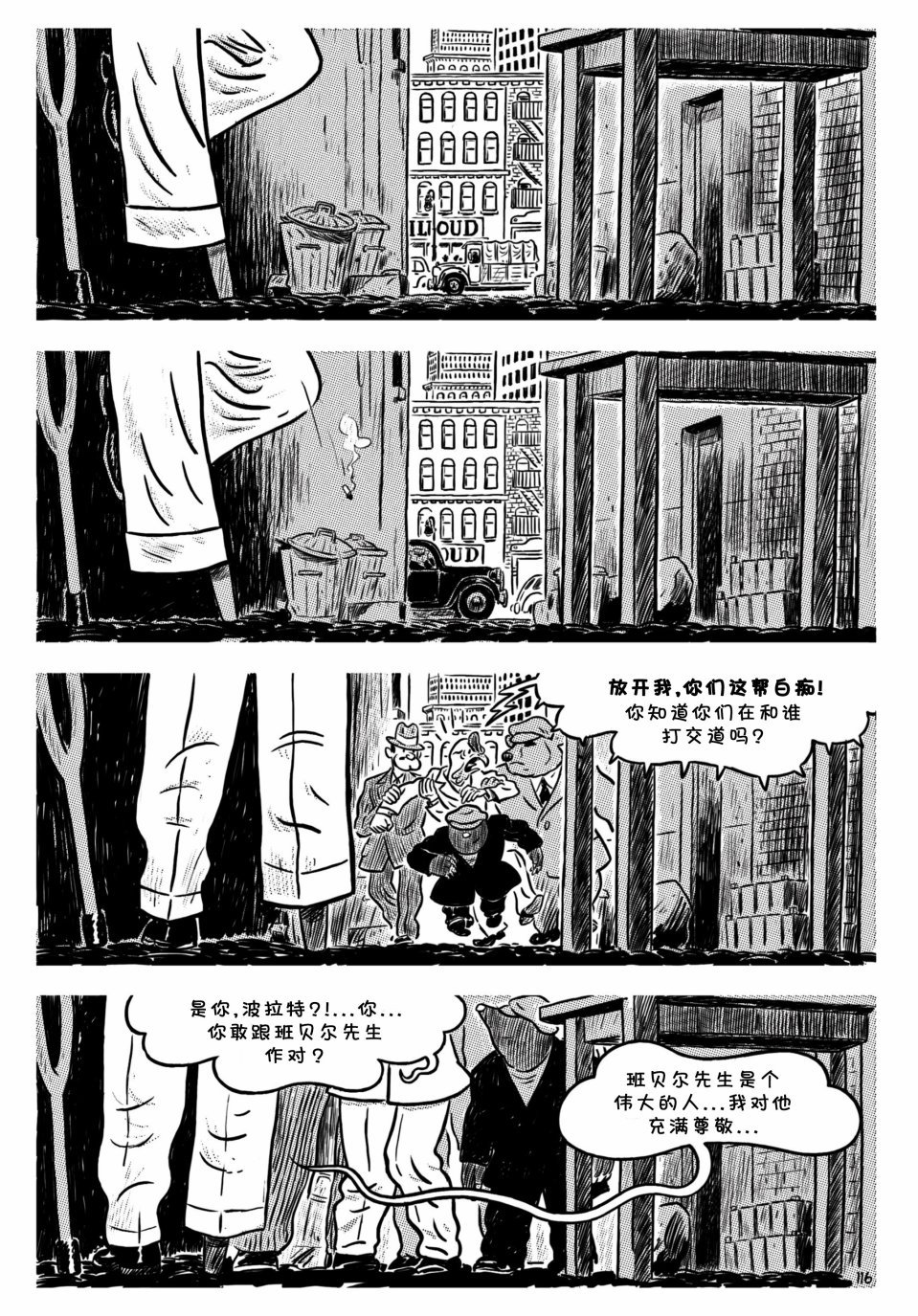 第06卷