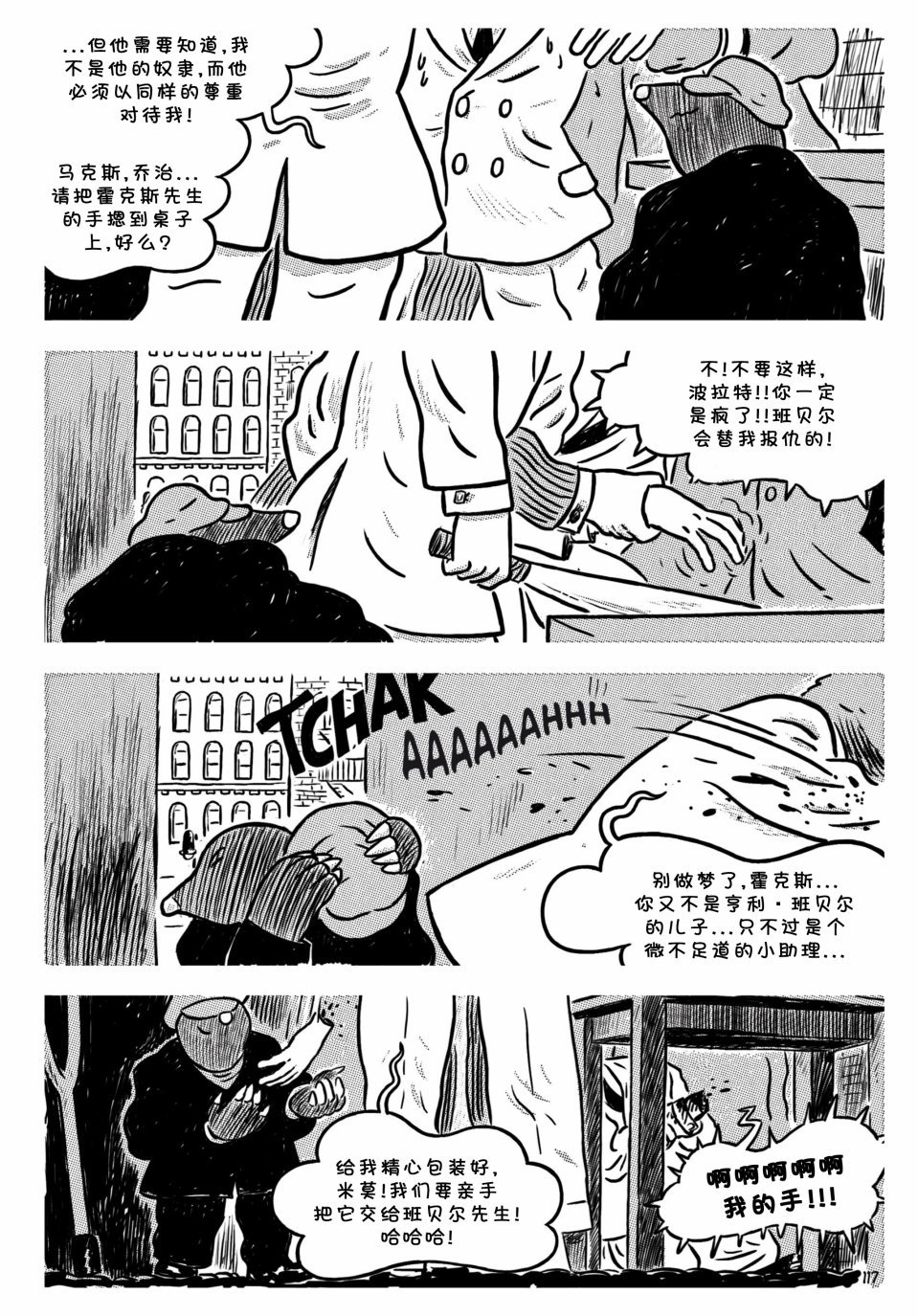 第06卷