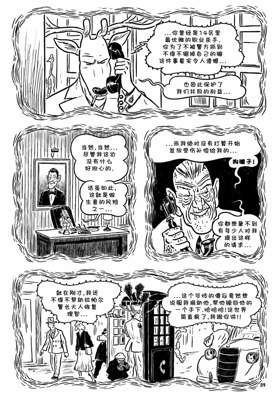 第06卷