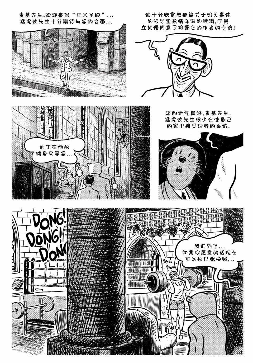第06卷
