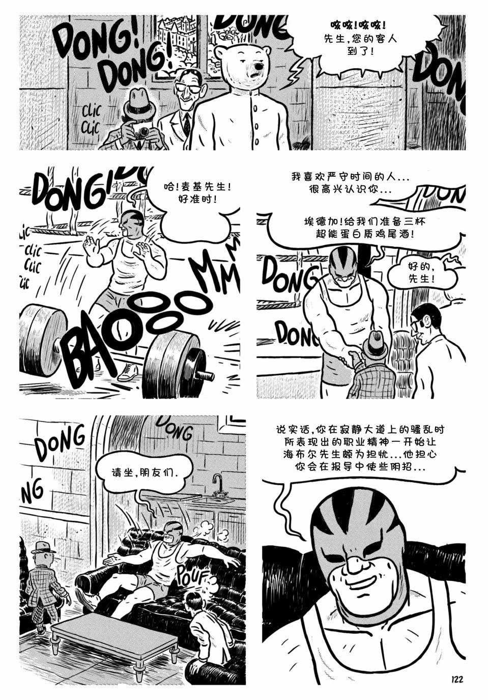 第06卷