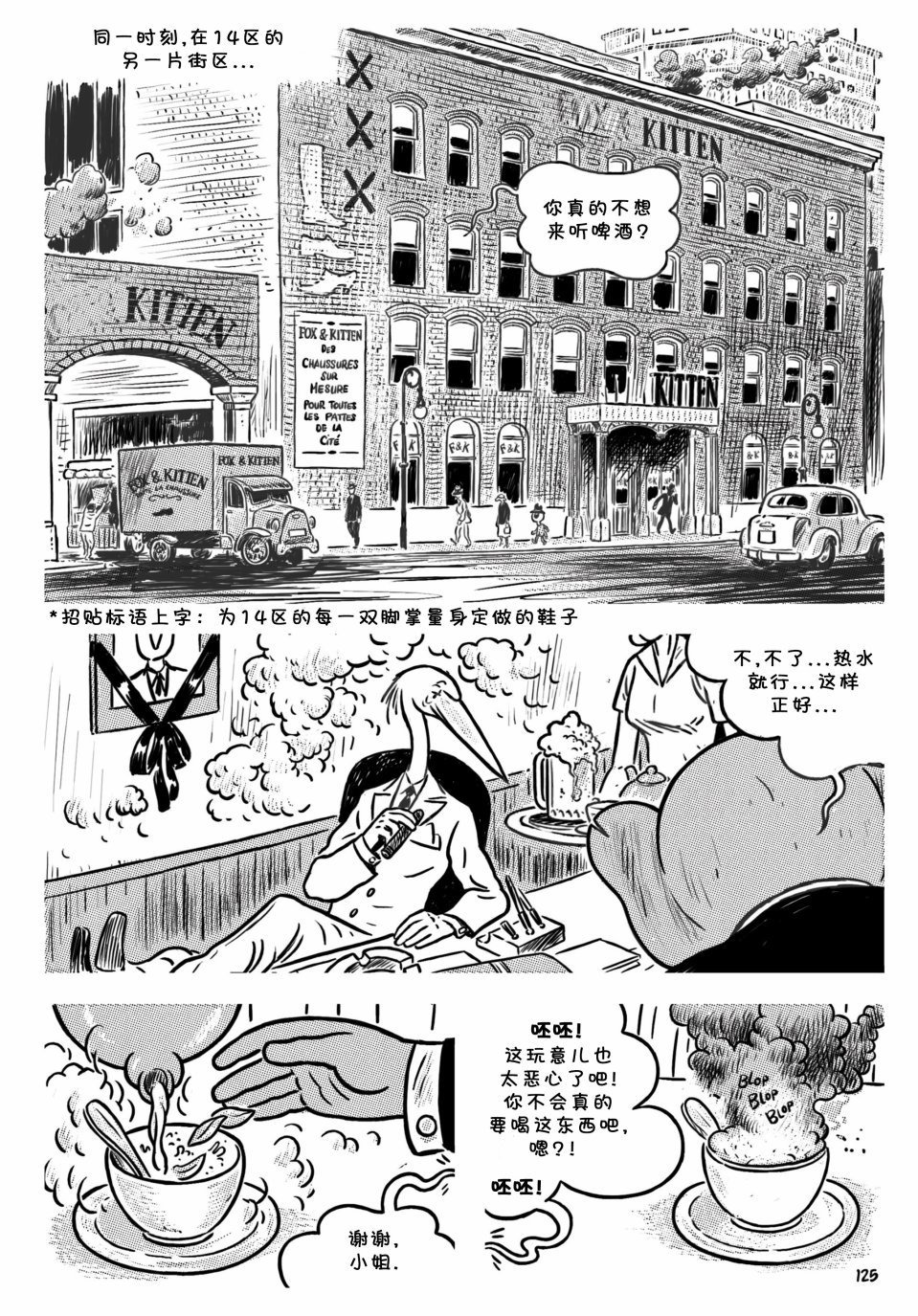 第06卷