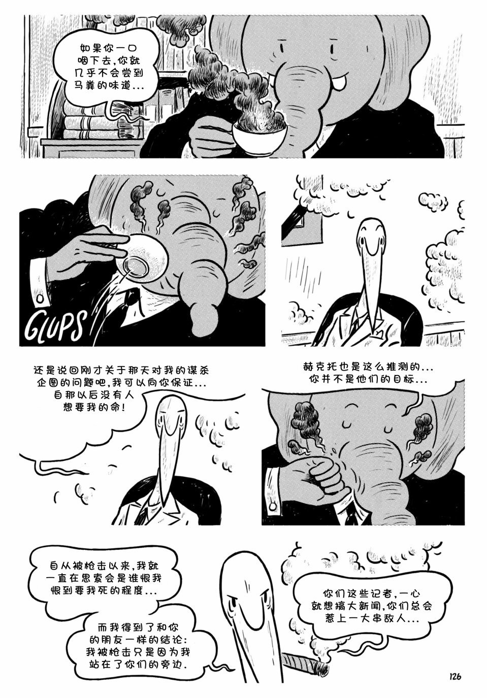 第06卷