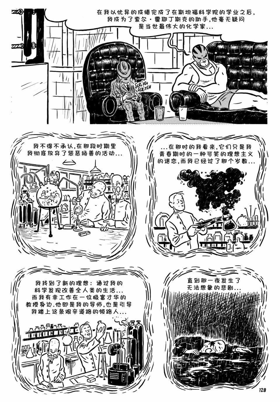 第06卷