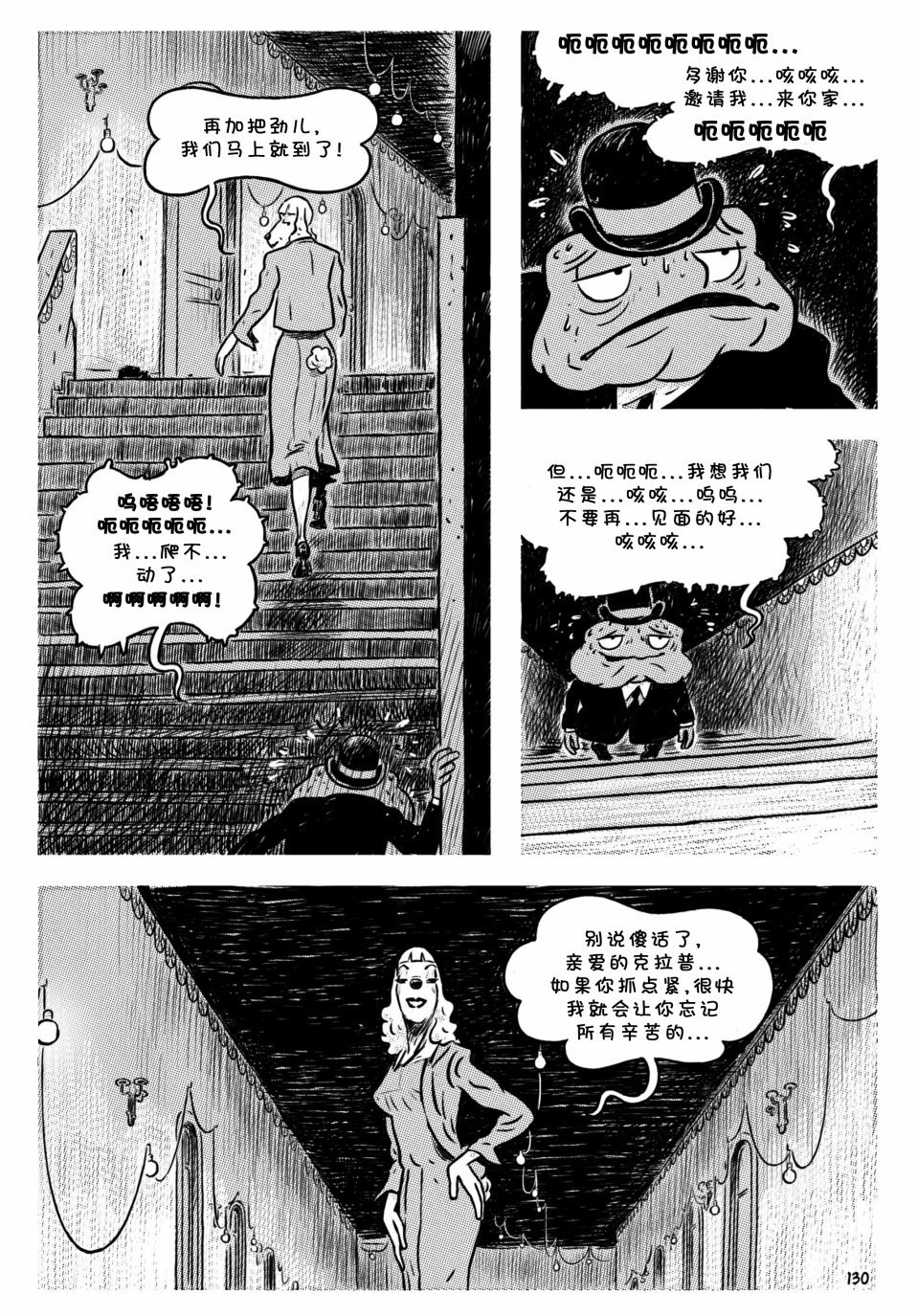 第06卷
