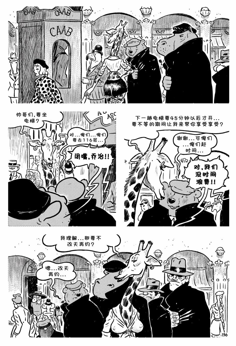 第07卷