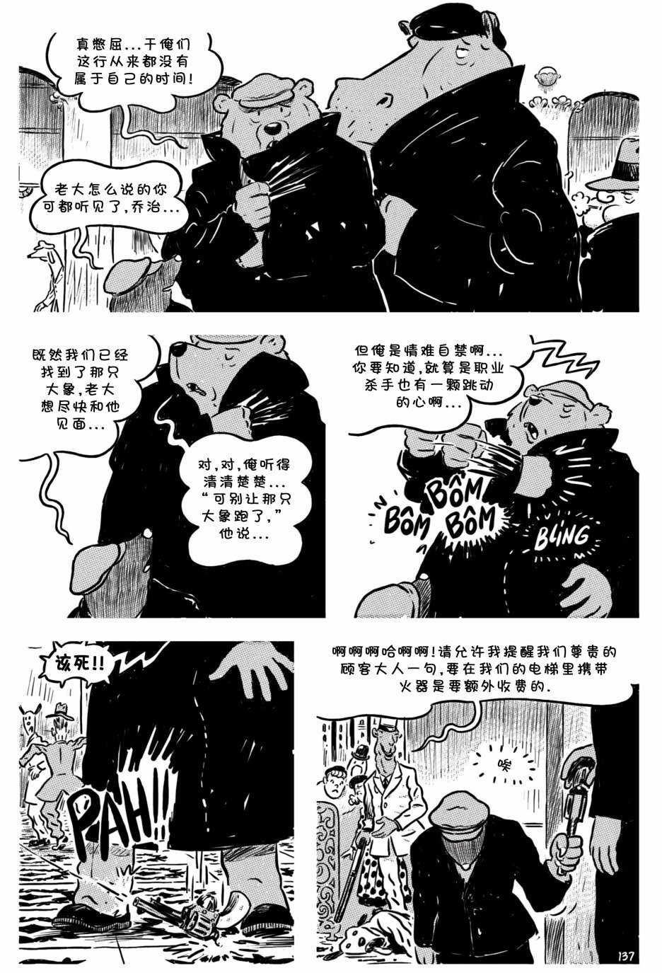 第07卷