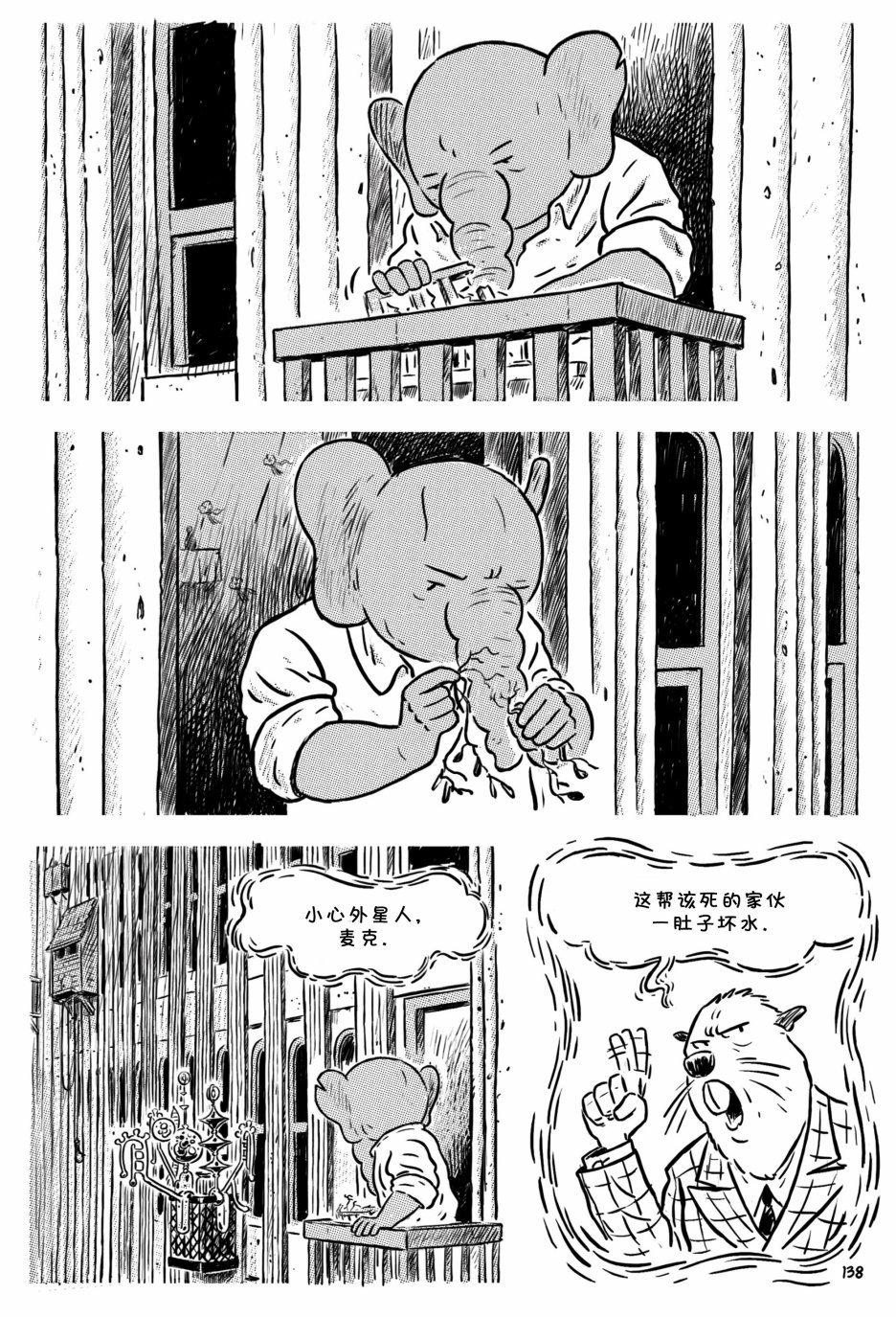 第07卷