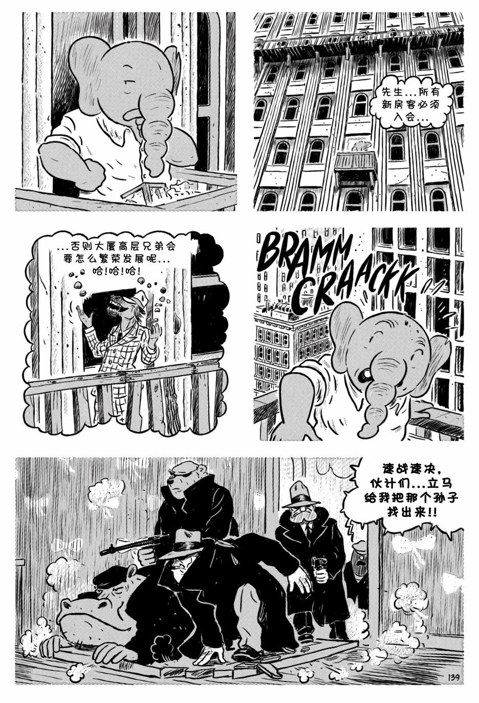 第07卷