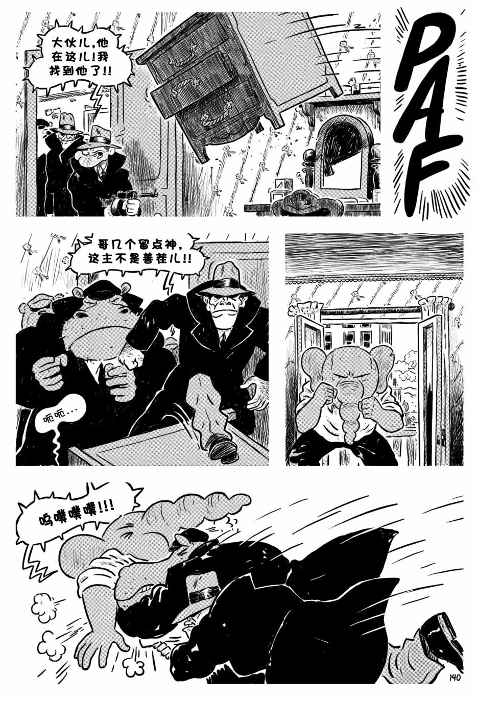 第07卷