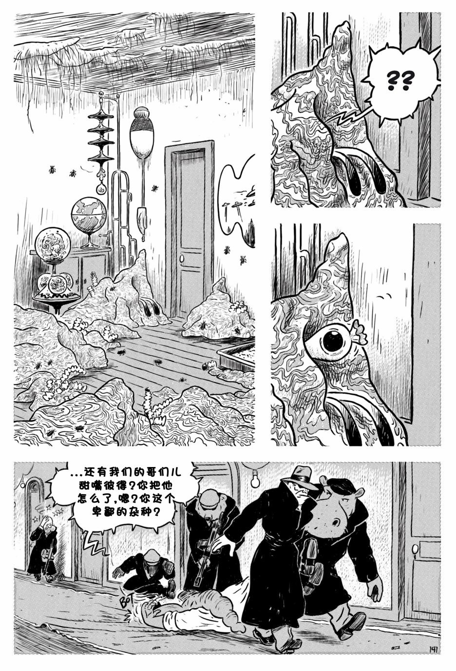 第07卷