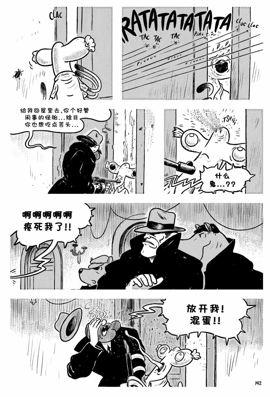 第07卷