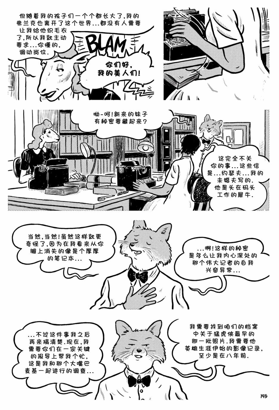 第07卷