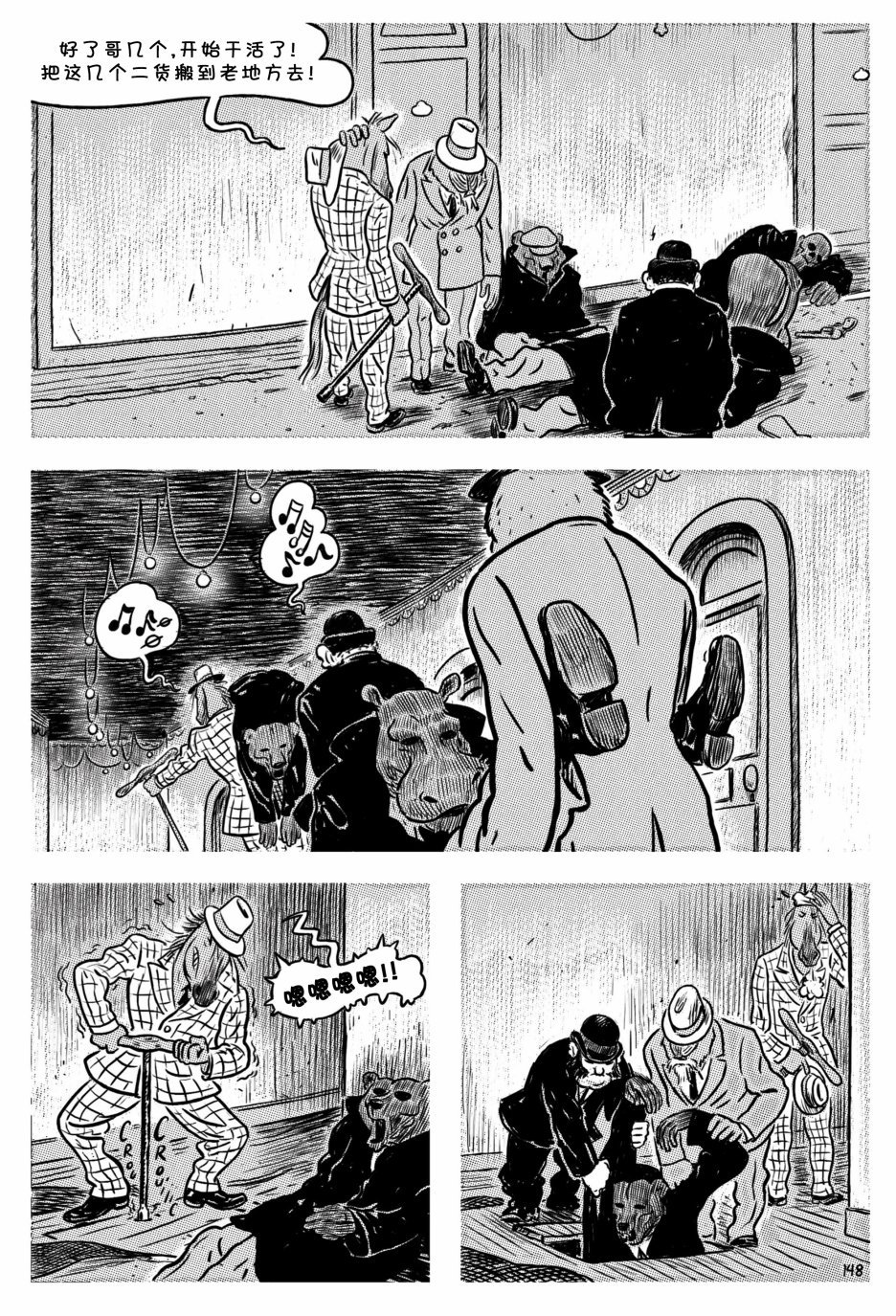 第07卷